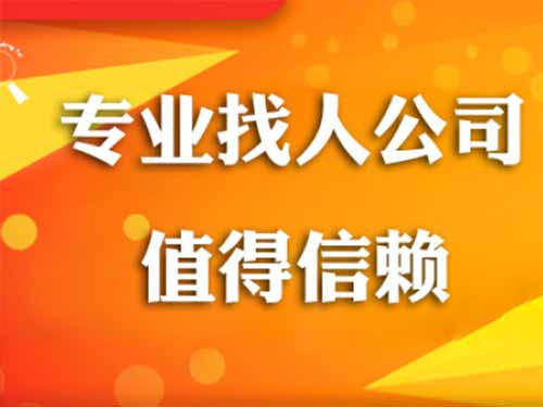 太湖侦探需要多少时间来解决一起离婚调查